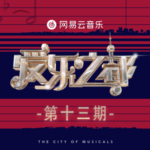 双妻生活大结局
