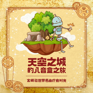 双妻生活大结局
