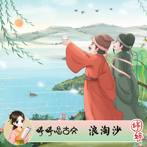 双妻生活大结局
