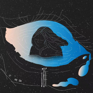 双妻生活大结局
