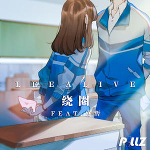 双妻生活大结局
