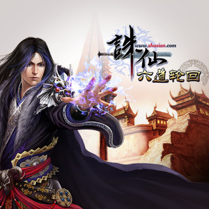 双妻生活大结局
