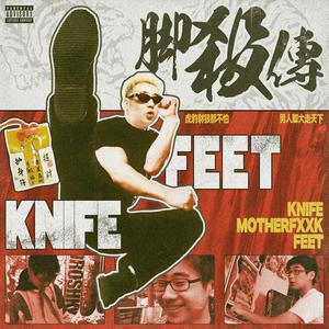 双妻生活大结局
