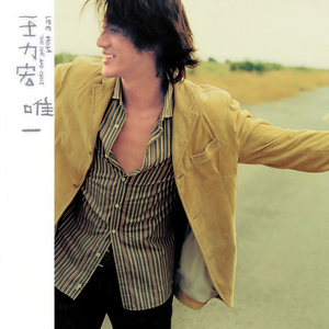 双妻生活大结局
