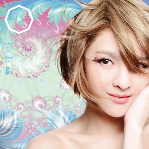 双妻生活大结局
