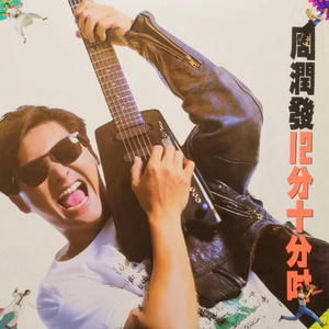 双妻生活大结局
