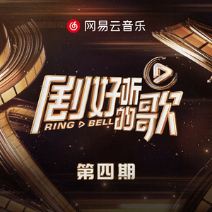 双妻生活大结局
