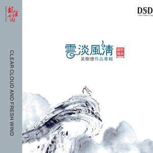 双妻生活大结局
