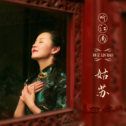 双妻生活大结局
