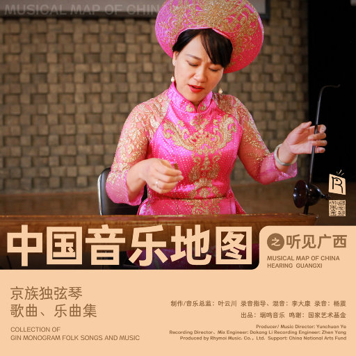 双妻生活大结局
